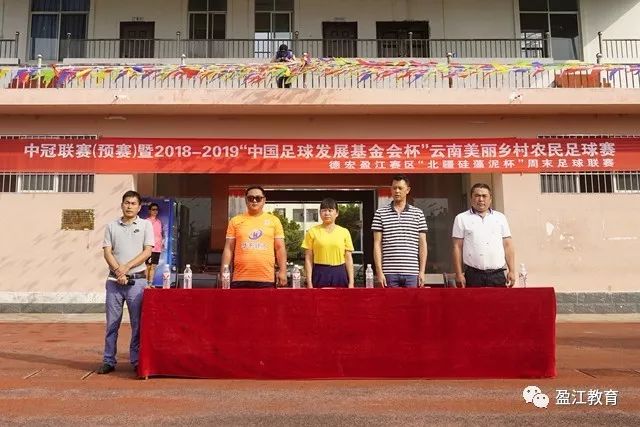 韩国考虑召回驻乌克兰大使以应对外交紧张